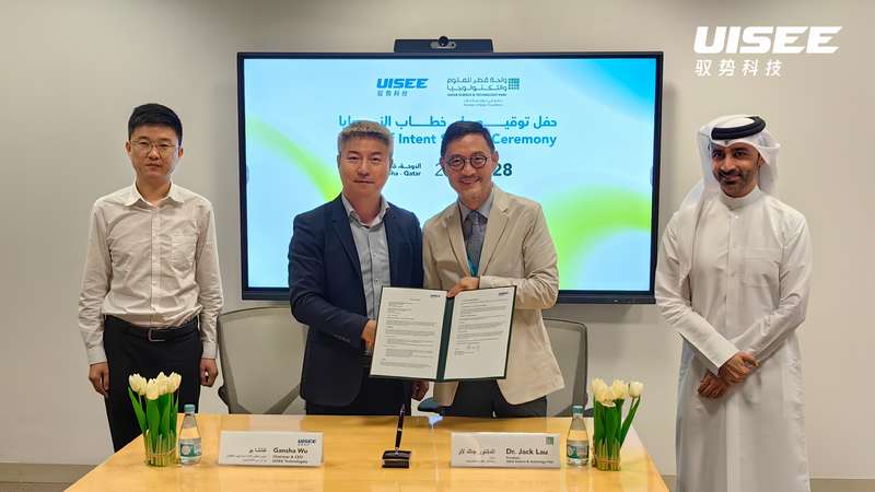 Autonomous Driving Creates a "New Silk Road"; UISEE Establishes R&D and Operations Center in Qatar